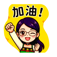 新桃李河畔