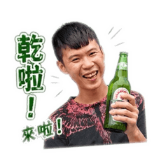佑哥人生