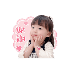 妮寶可愛的日常