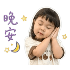 2026的汝蛋part2