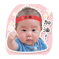 楚楚的貼圖-日常篇