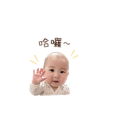 可愛小妍妍貼圖