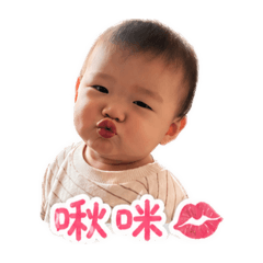 宣寶想睡覺