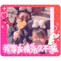 Yuumi_20260426190802