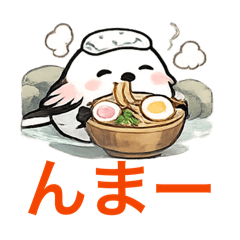 Nda shine_20260426190945