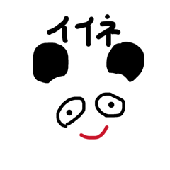 unisuke_20260426190834