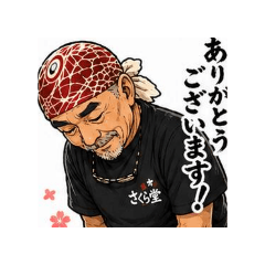 gin_20260426190500