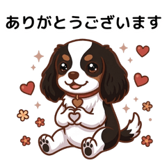 Everyday Cavalier Stickers