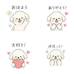 Soft & Cute Daily Stickers for Family