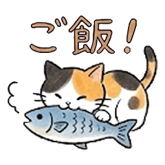 Cute & Chill Cat Stickers [Everyday Use]