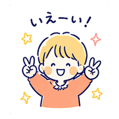 Colorful Girl Hikaru