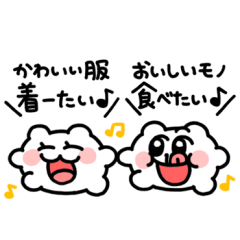 ちみたんよいしょと♪(さりげ、屁、ブッ)