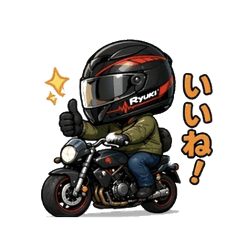 Akie's Motorcycle Stickers