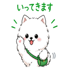 Fluffy White Dog Feelings1