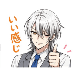 Noel Asteris Cool Guy Everyday Stickers1