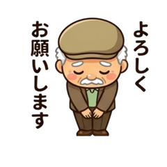 Charming Grandpa Masa-chan