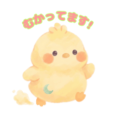 Soft & Gentle Chick: Cozy Daily Stickers