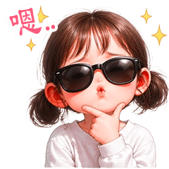 chubby kids gang 28 TW