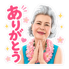 Cheerful Hula Grandma Stickers
