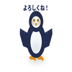 Polite Penguin Sticker Set