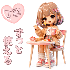 3D Cute Girl Polite Daily Stickers