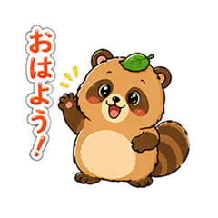 Mofuta2 the Fluffy Tanuki