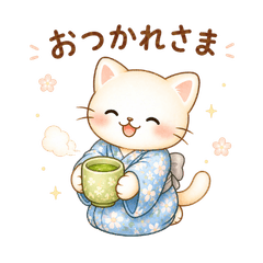 Komame-cat Gentle Daily Greetings