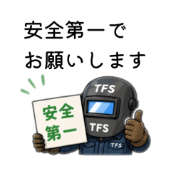 HIMAnaAHO_20260424195521