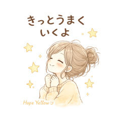 Gentle Color Words for a Calm Heart