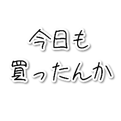 ILoveYou_20260424200242