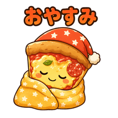 Tabe-Neko! Pizza Stickers