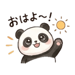 Sweet Panda Everyday Stickers