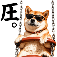 Komachi Shiba Inu Emotional Stickers