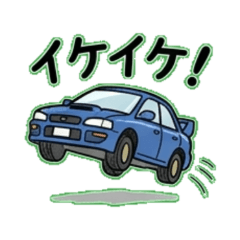 Cute & Quirky 90s Car:  Imp style