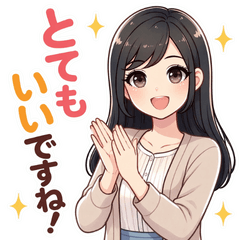 日本語教師が使うスタンプ