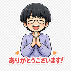 Souichi: Polite & Cute Daily Stickers