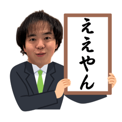 Misapon_20260426190316