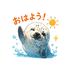 Seal Fluffy Stickers