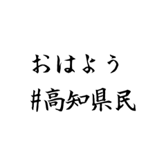 Kotappi_20260424210842