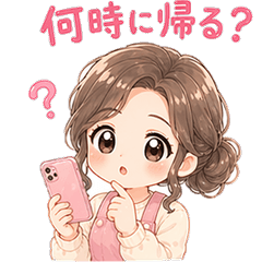 Yuppie's mon Feelings Sticker Set