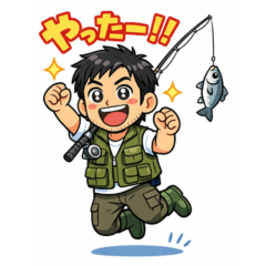 Real Fisherman Reactions