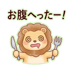 raimaru - Daily Chat Stickers2