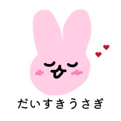 thankyou_20260424210731