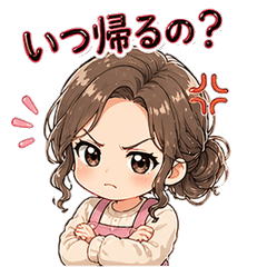 Yuppie's mon Feelings Sticker set2