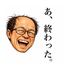 Rubeus_20260424210405