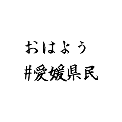 Kotappi_20260424213234