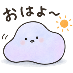 Boke Blob : Daily Use