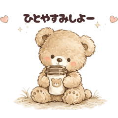 tomopon_20260424214028