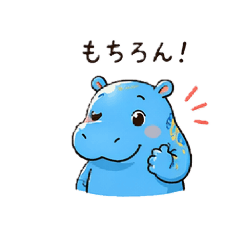 Blue Hippo Trading Co._2