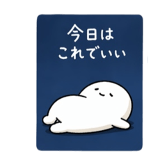 Daily Mood Stickers You Can Send Anytime